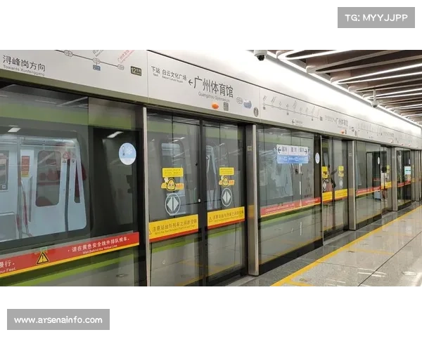 中超联赛主题地铁列车亮相 打造全新城市体育名片