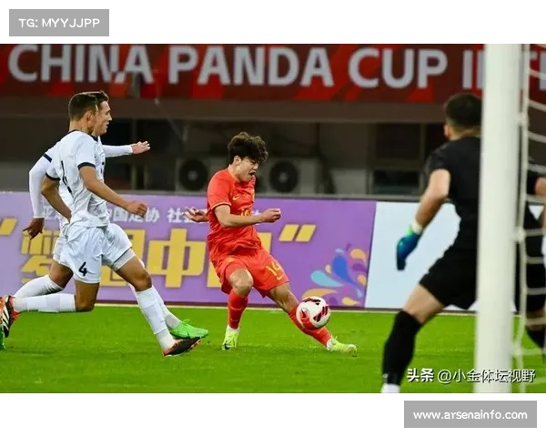 U22国足熊猫杯0-0平乌兹别克，汪士钦染红收官