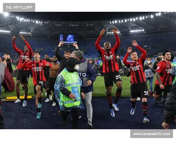 AC米兰登顶48小时，国米少赛一场虎视眈眈